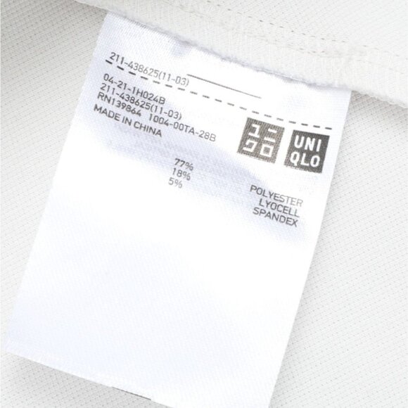 Uniqlo Women’s L UV Off White Lightweight Blazer Jersey Jacket NWT Avant Garde - Picture 8 of 8